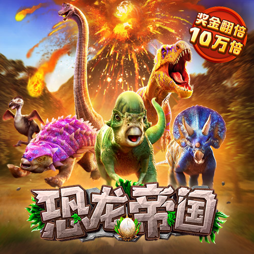 金沙娱场城官网js06