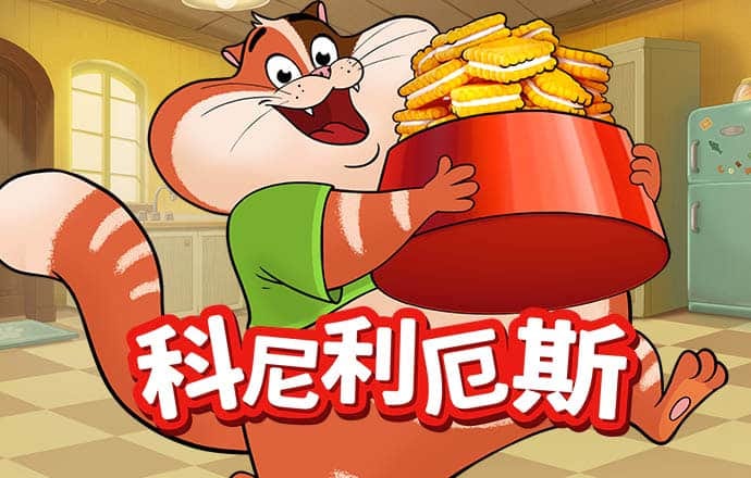 EMC易倍体育官网下载
