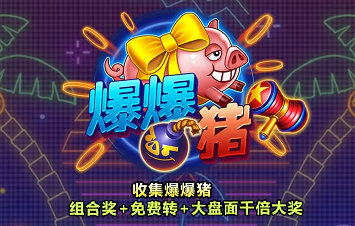 澳门天下彩网澳彩