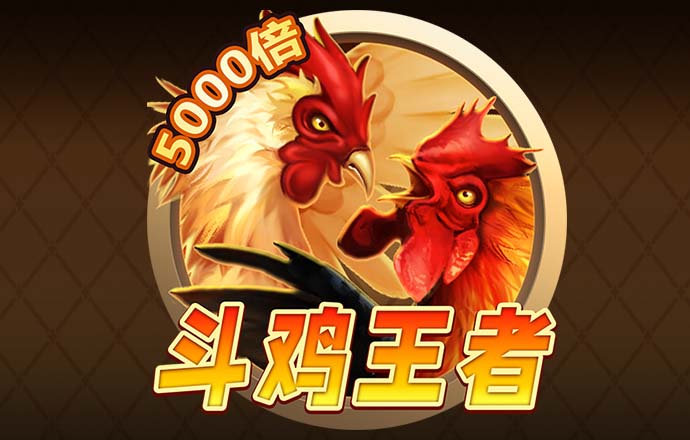 壹定发888